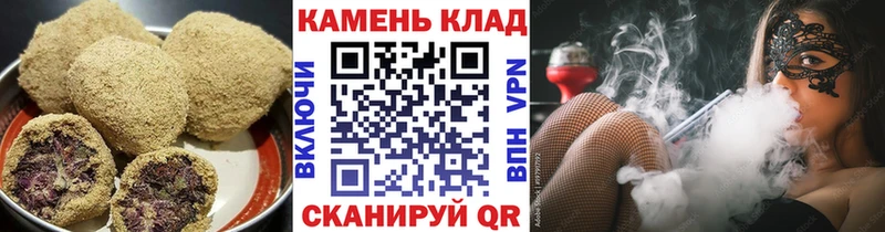 Cannafood конопля Ковдор