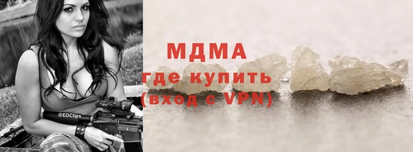 амф Карталы