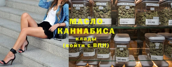 марки nbome Алексеевка