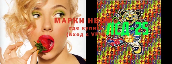 скорость Киренск