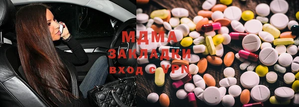 герыч Алексин