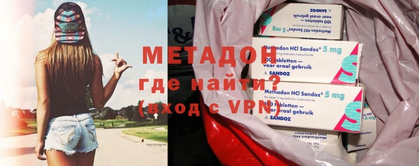 jwh Абдулино