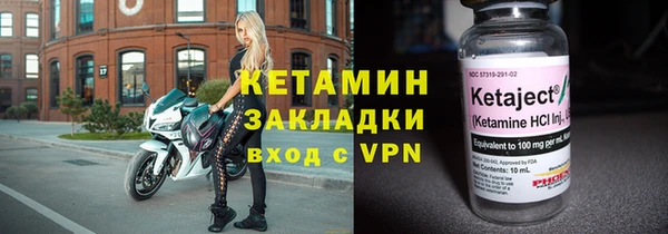 марки lsd Карпинск