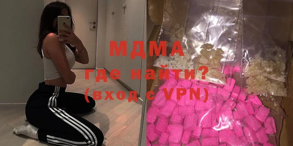 герыч Алексин