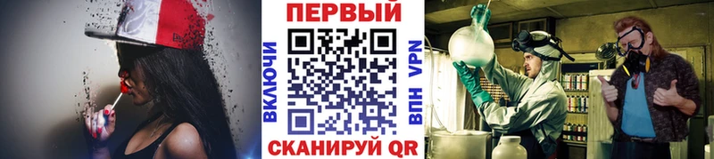 нарко площадка официальный сайт  Ковдор  МЕТАМФЕТАМИН Methamphetamine 