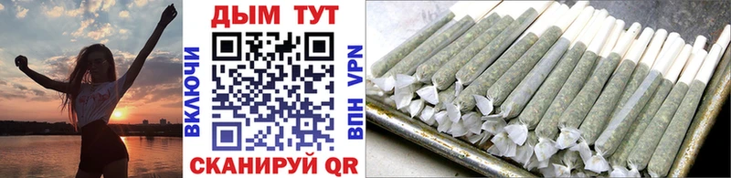 что такое   Ковдор  Канабис OG Kush 
